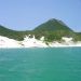  Arraial do Cabo<BR />Créditos: Internet