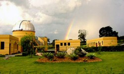 Observatório e Planetário